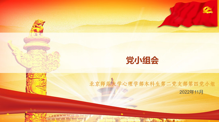 百家乐棋牌
