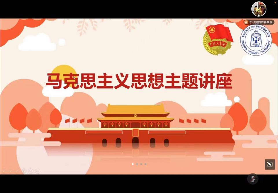 百家乐棋牌