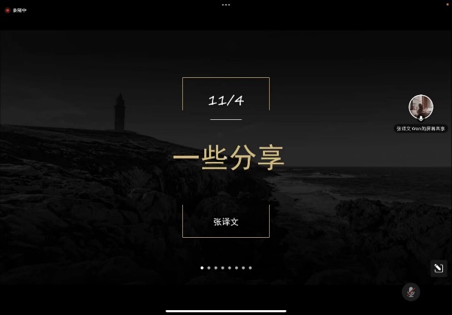 百家乐棋牌