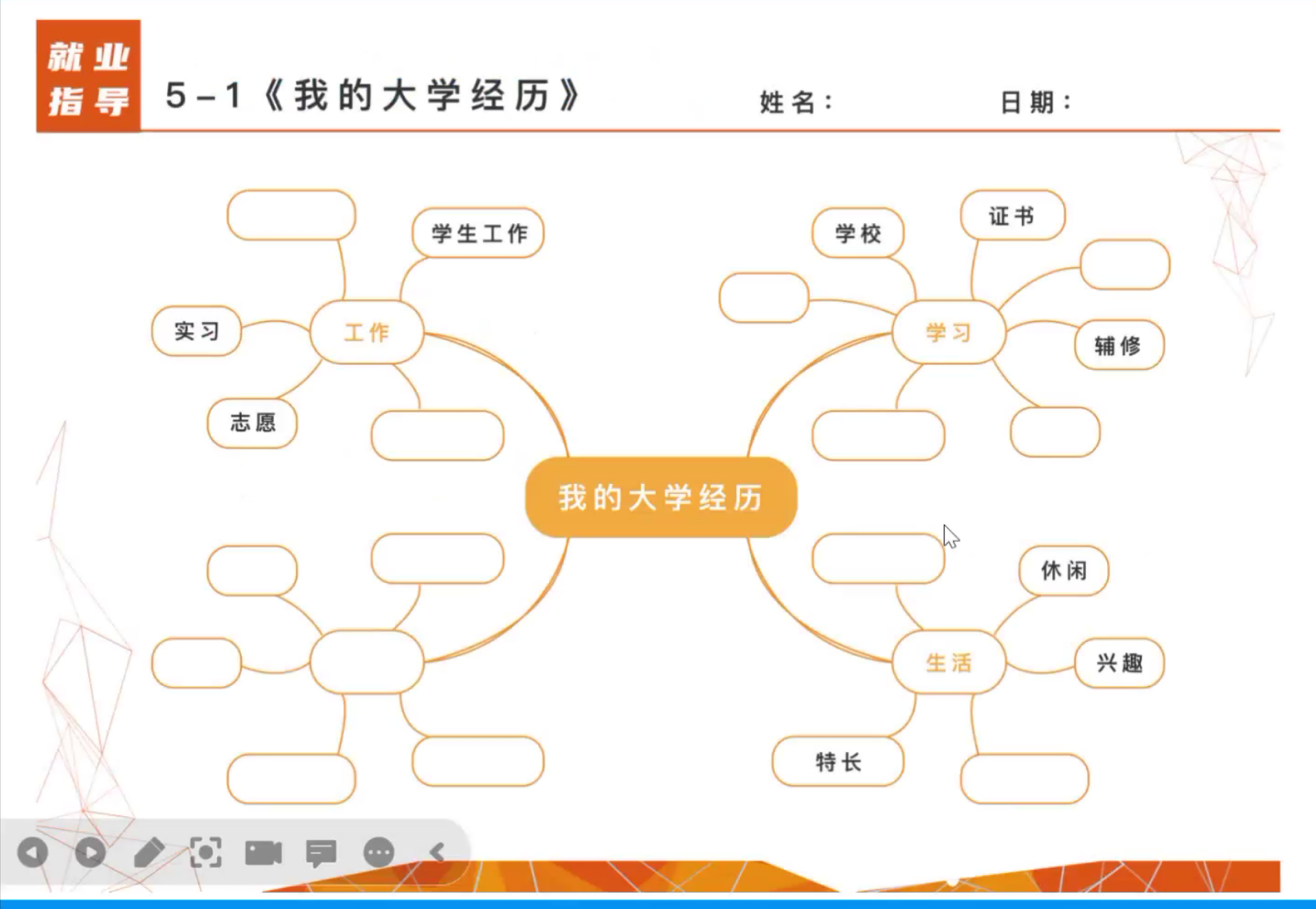 百家乐棋牌