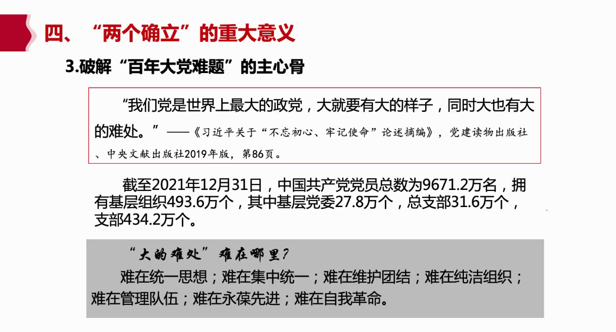 百家乐棋牌