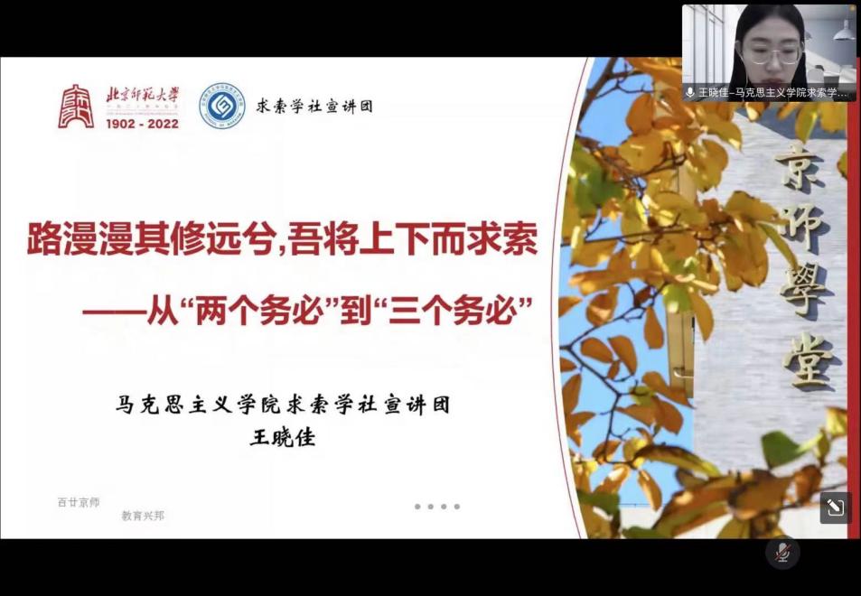 百家乐棋牌