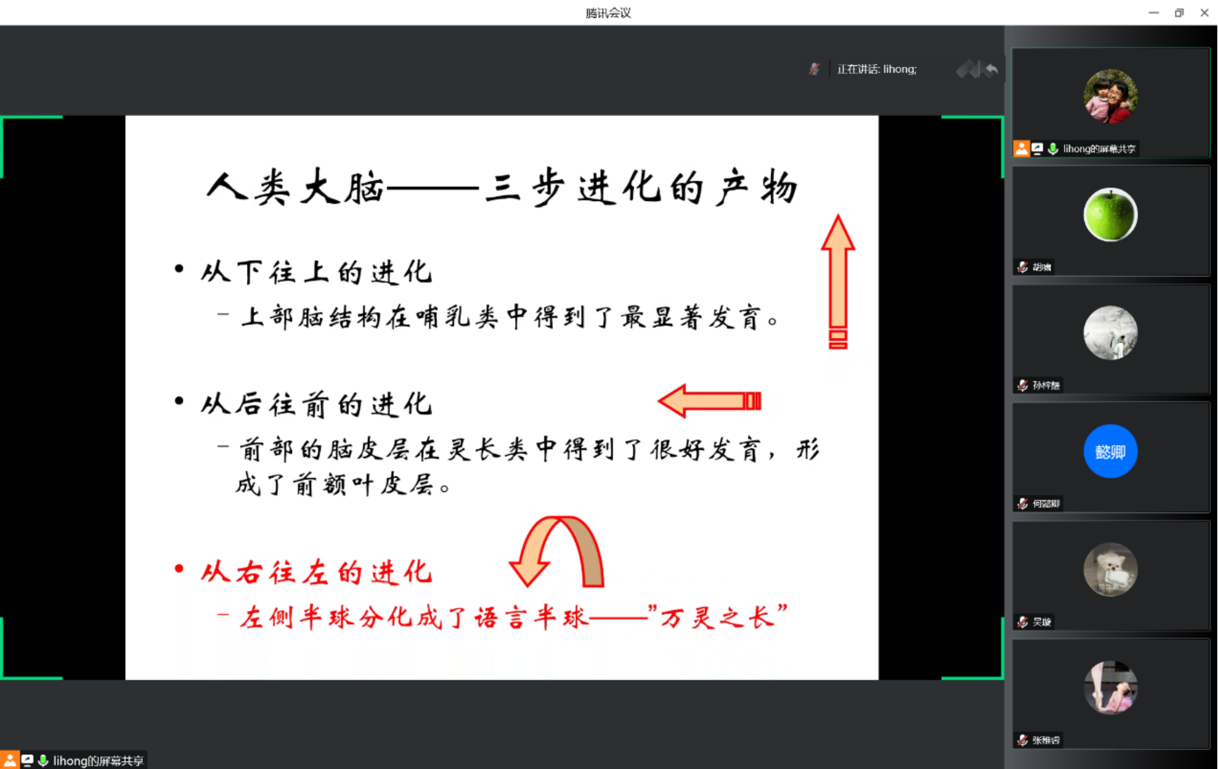 百家乐棋牌
