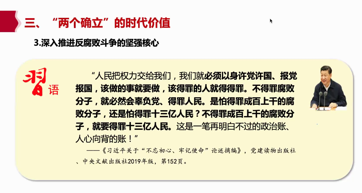百家乐棋牌