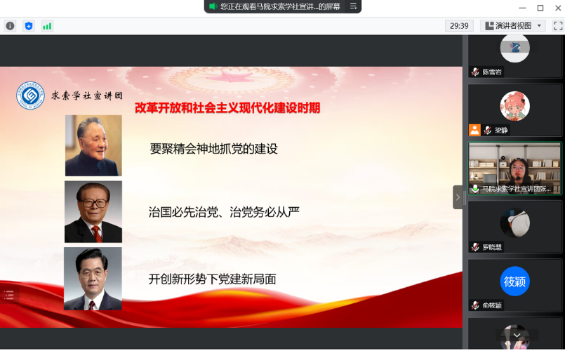 百家乐棋牌