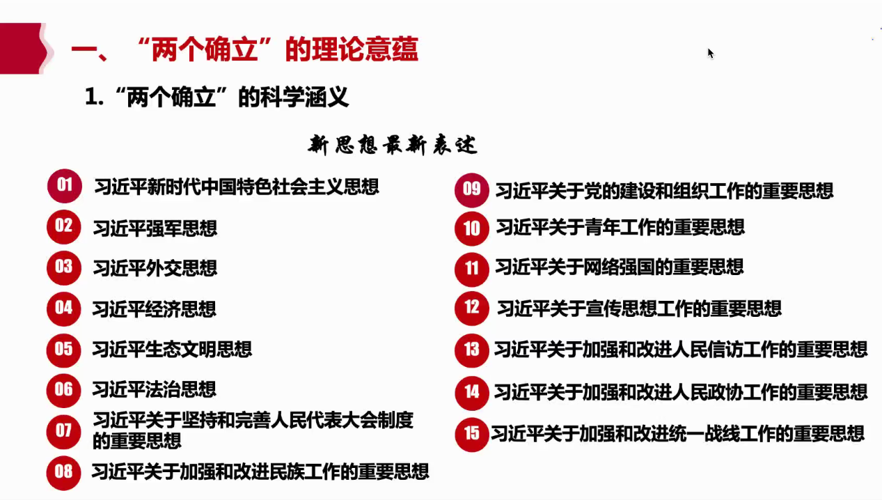 百家乐棋牌