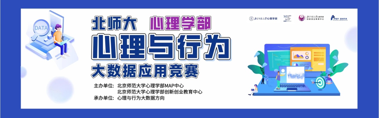 百家乐棋牌