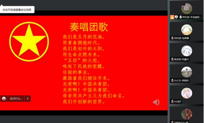 百家乐棋牌