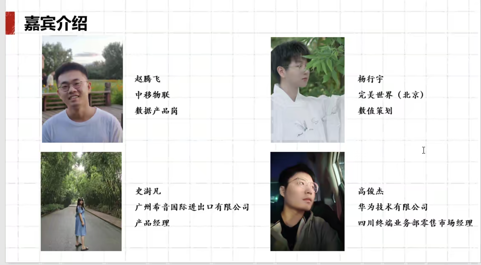 百家乐棋牌