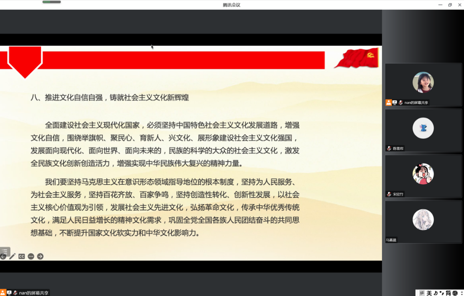 百家乐棋牌