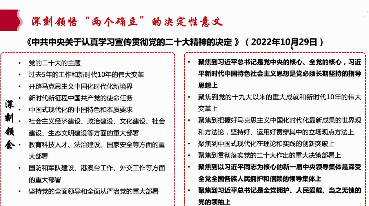 百家乐棋牌