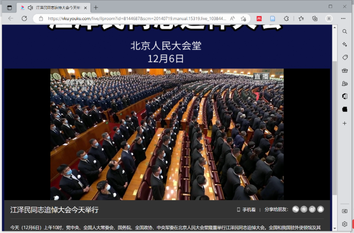 百家乐棋牌