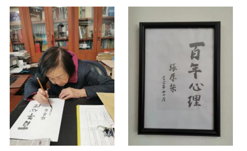 百家乐棋牌