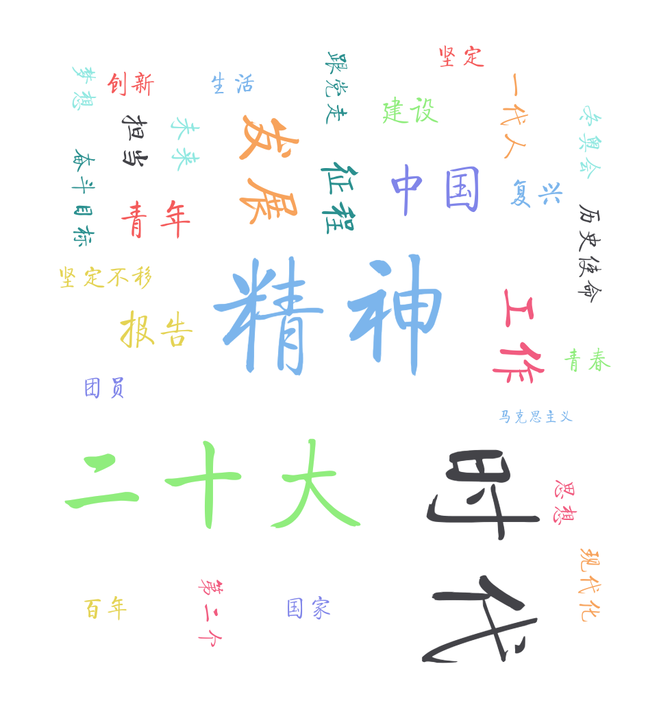 百家乐棋牌