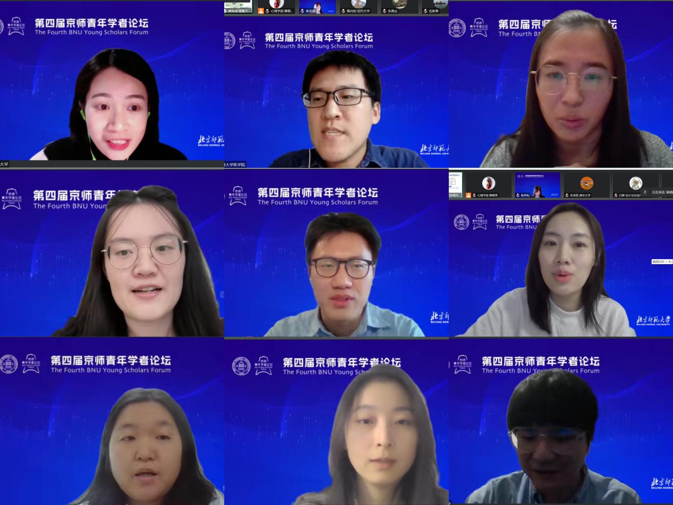 百家乐棋牌