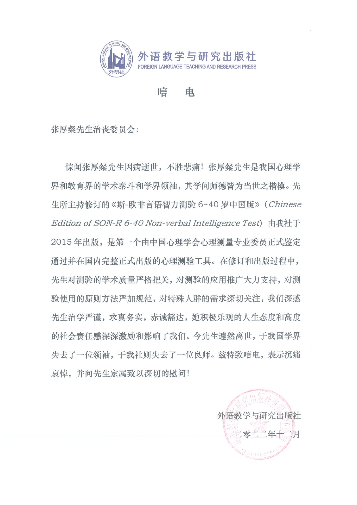 百家乐棋牌