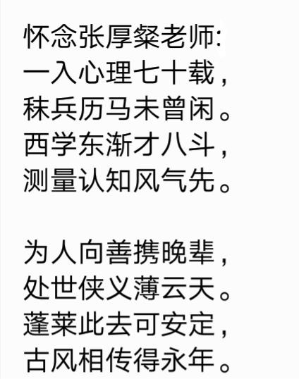 百家乐棋牌