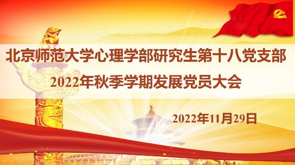 百家乐棋牌