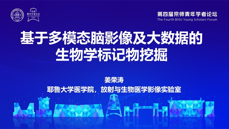 百家乐棋牌
