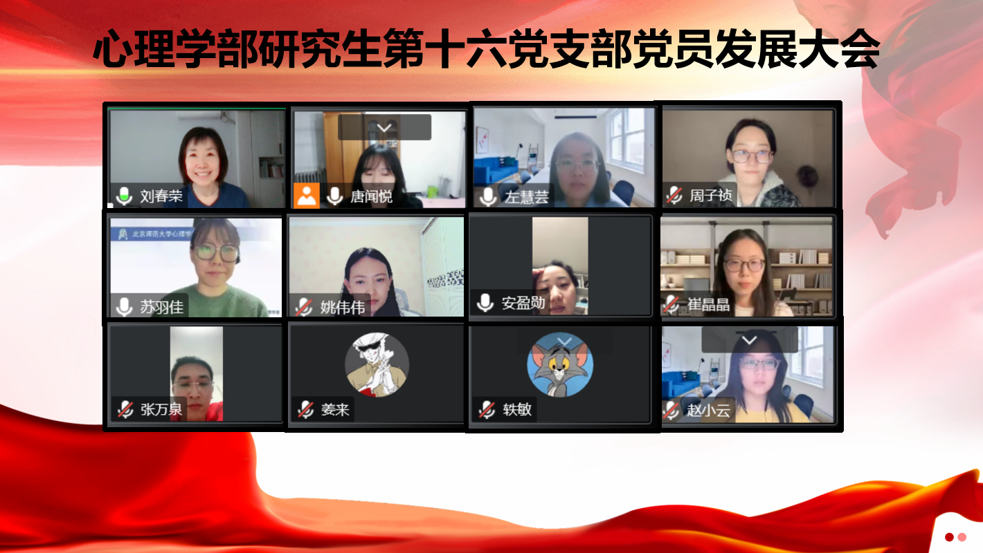 百家乐棋牌