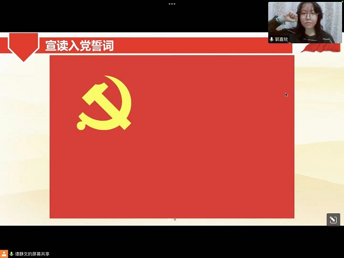百家乐棋牌