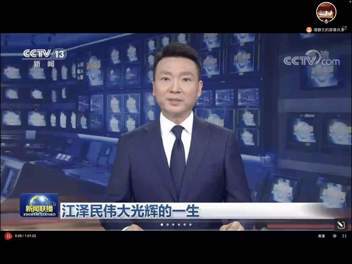 百家乐棋牌