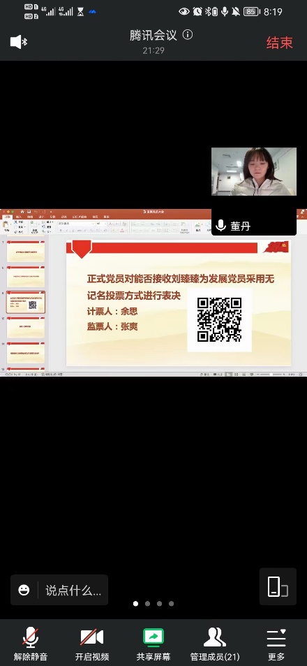 百家乐棋牌