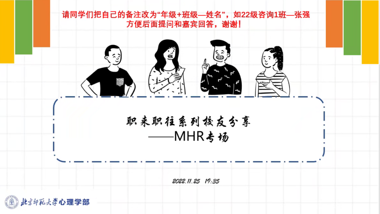 百家乐棋牌