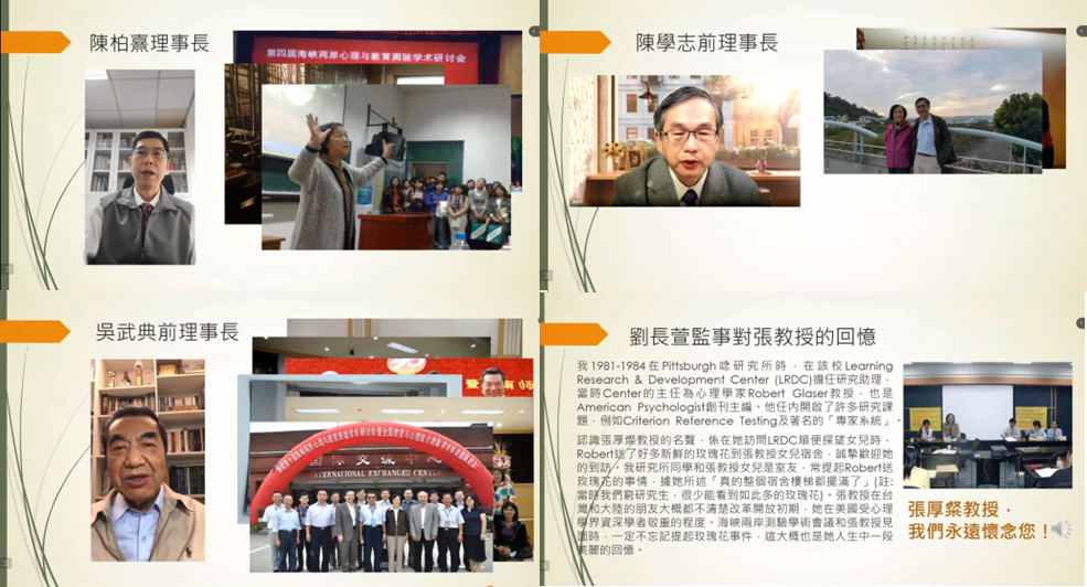 百家乐棋牌