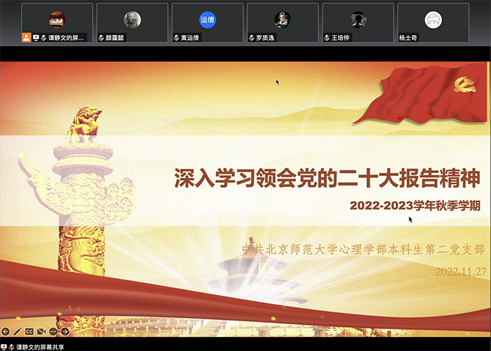 百家乐棋牌