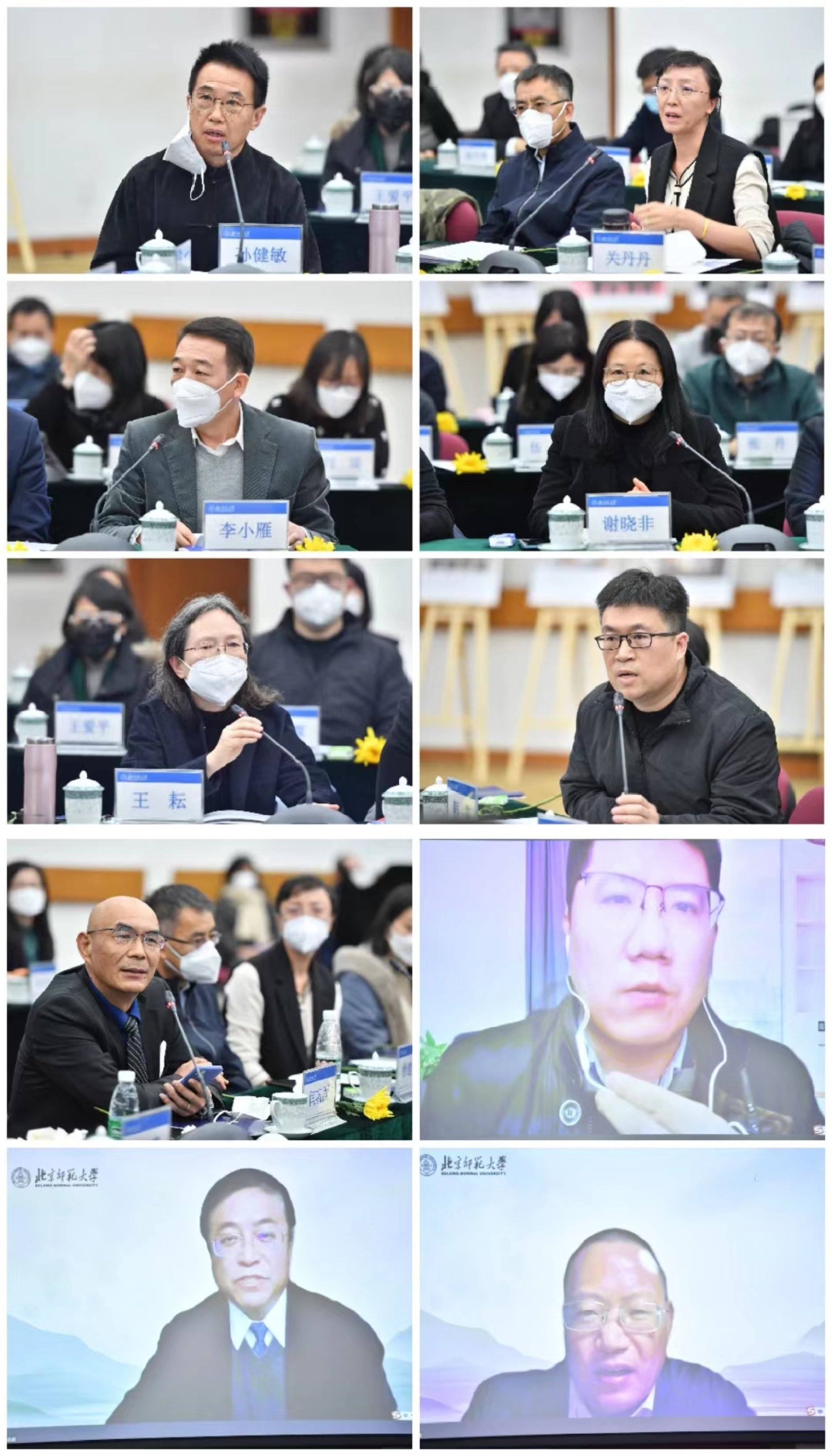 百家乐棋牌
