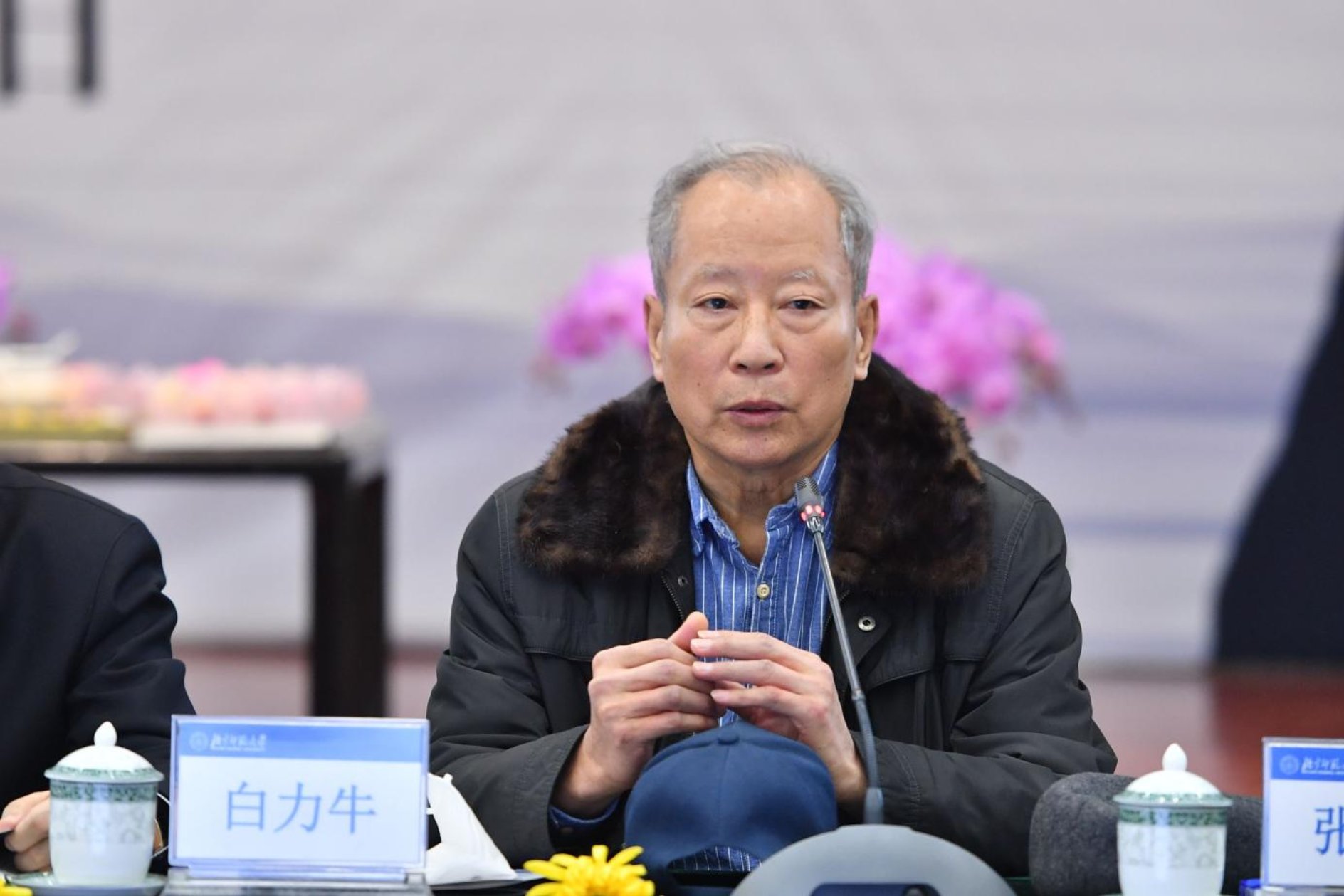 百家乐棋牌