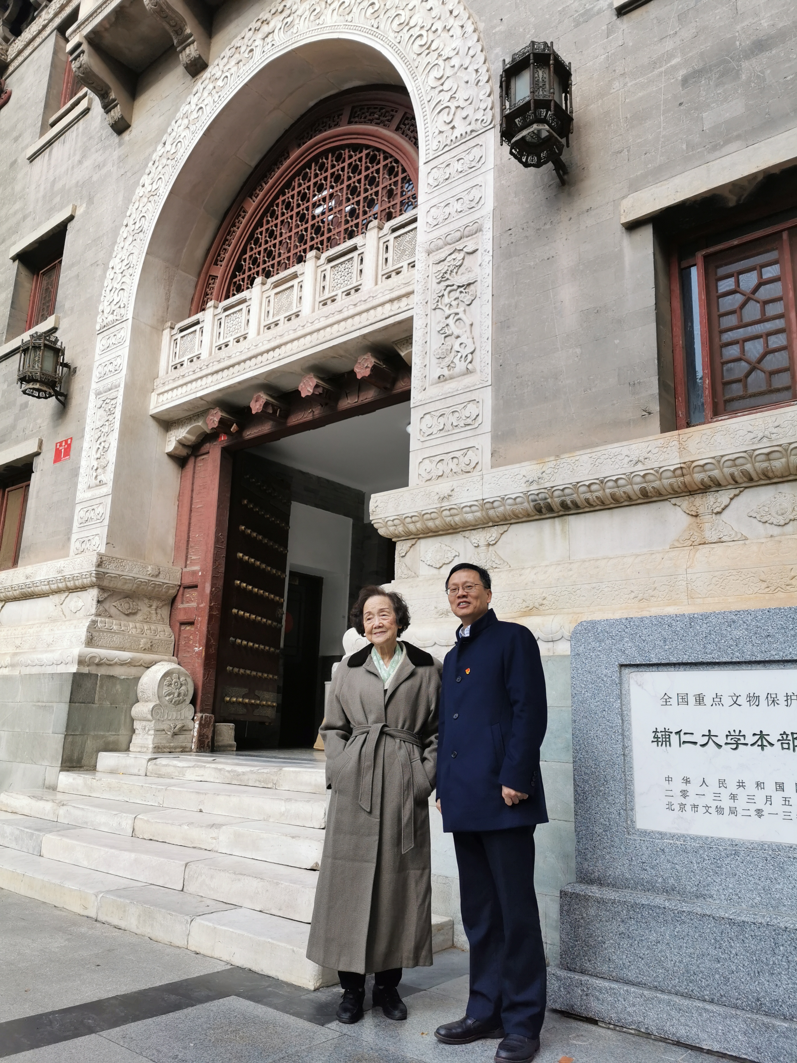 百家乐棋牌