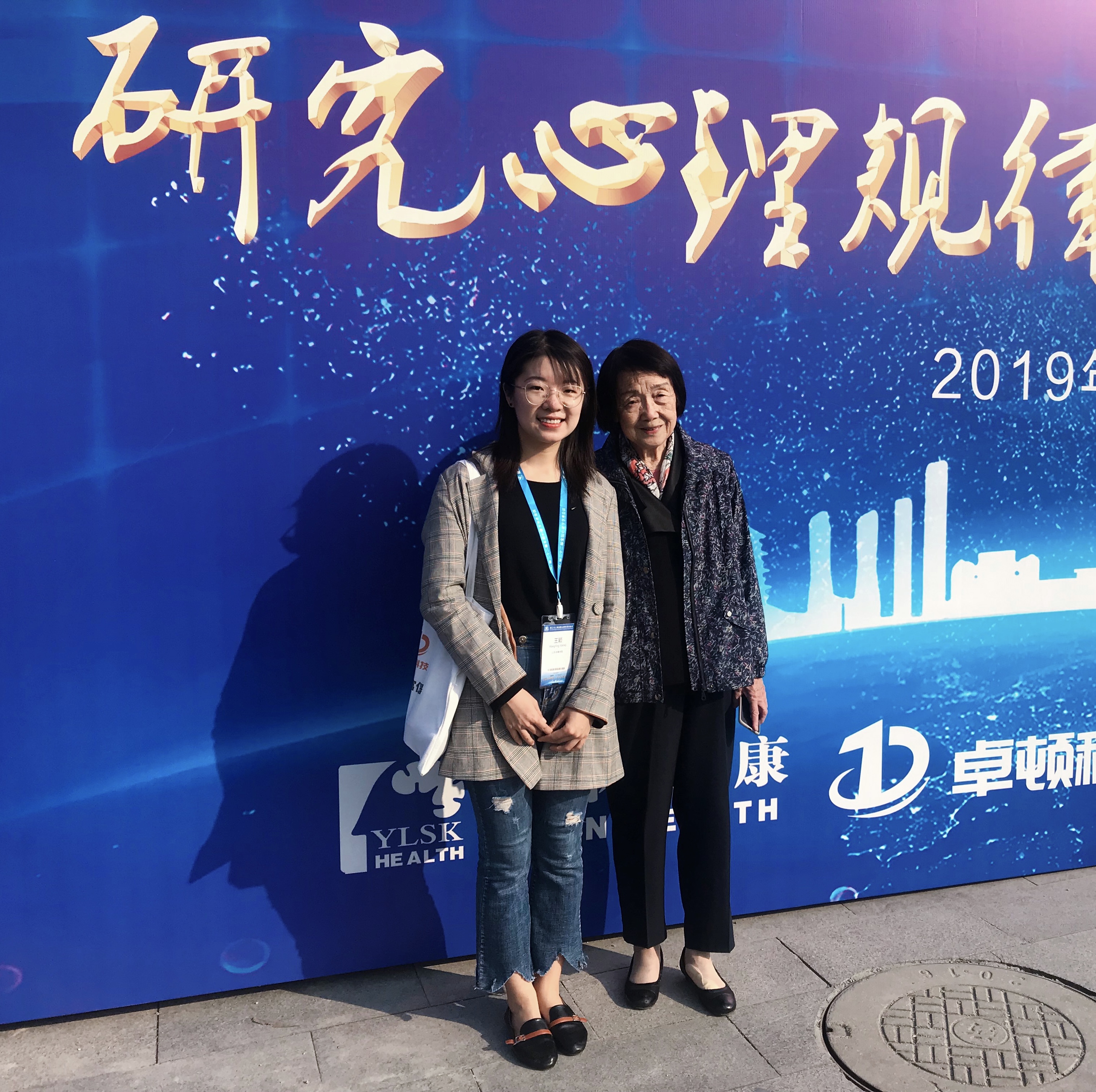 百家乐棋牌