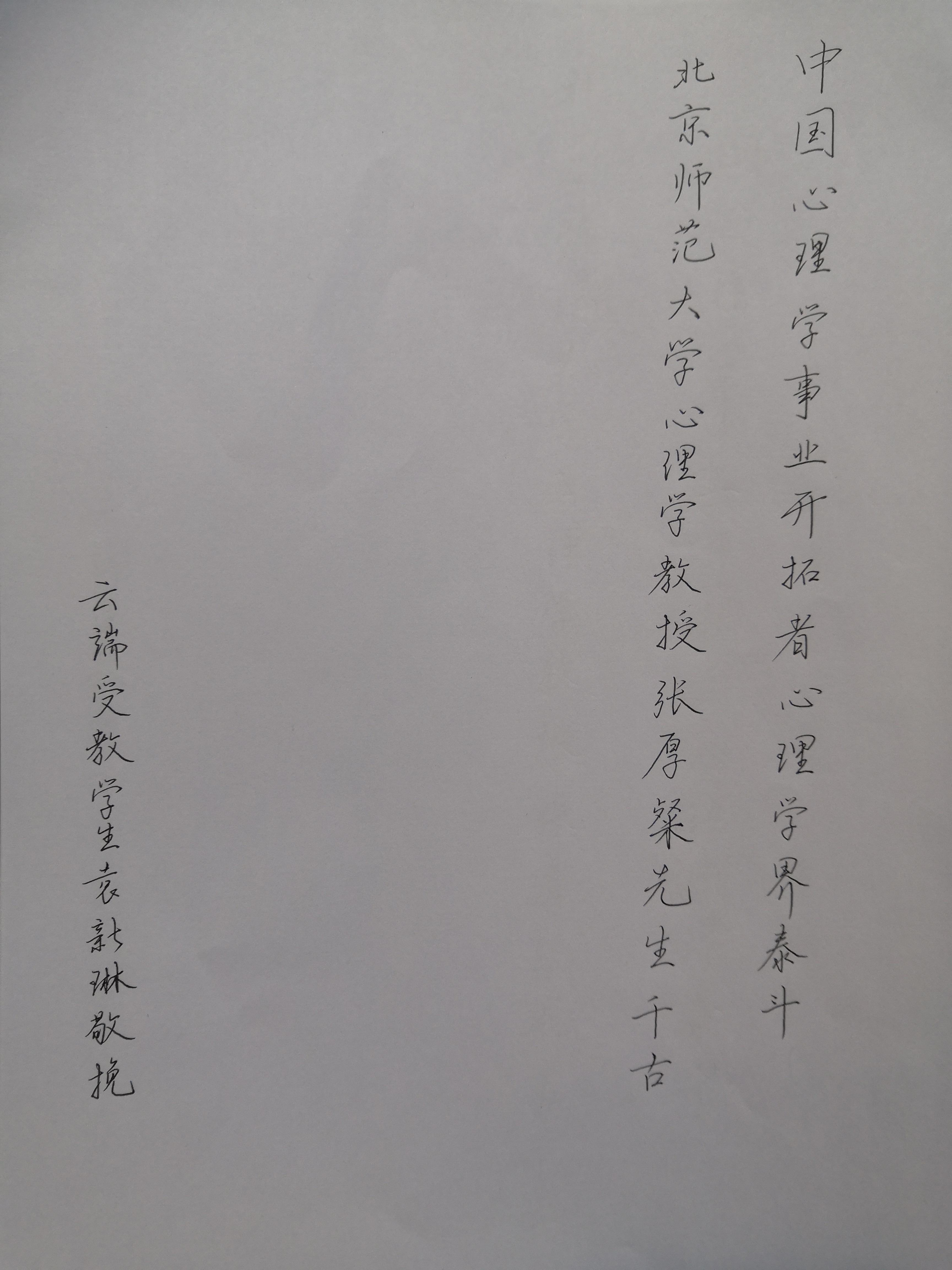 百家乐棋牌
