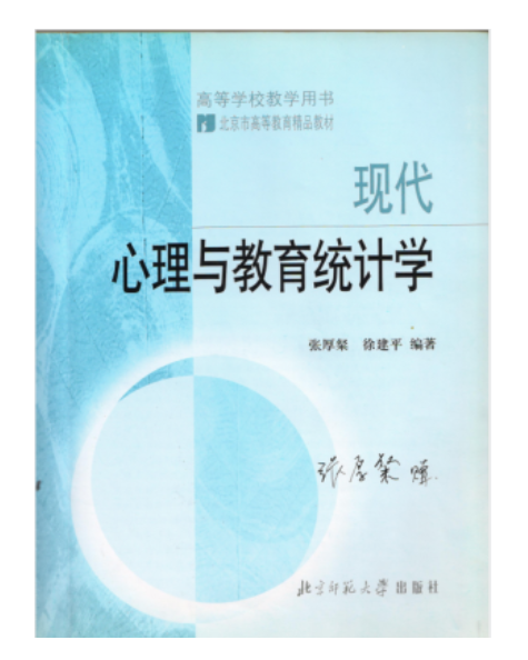 百家乐棋牌