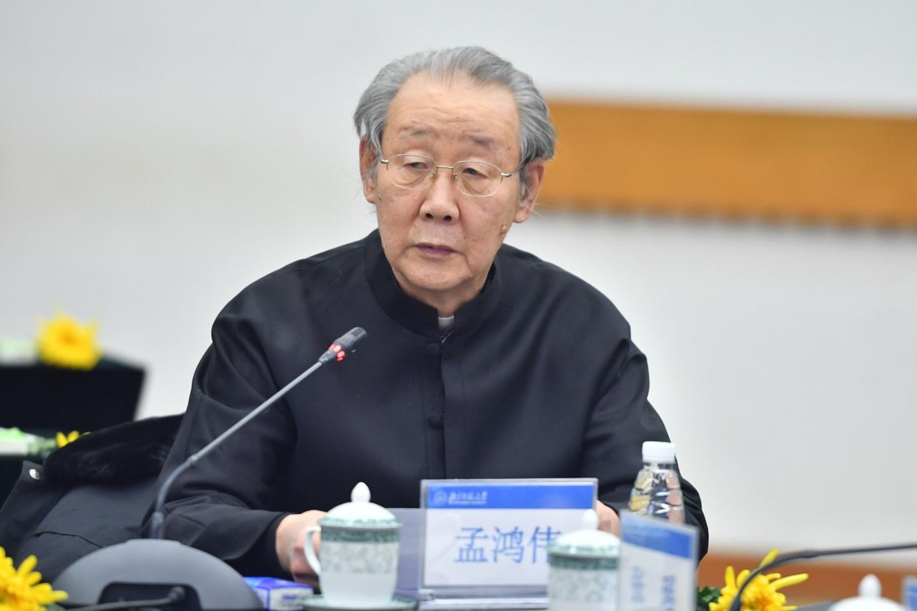 百家乐棋牌