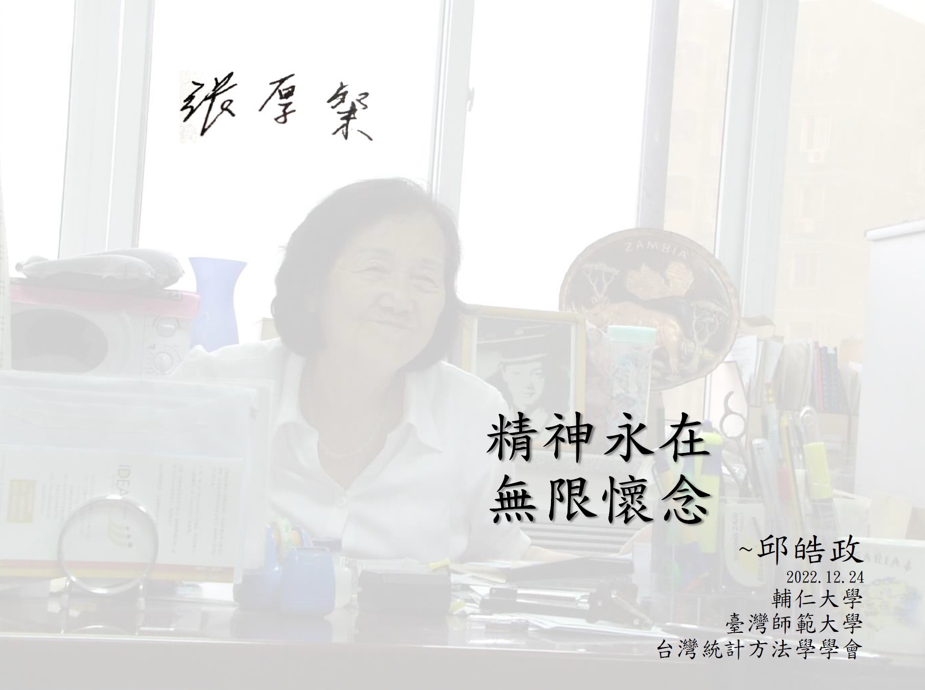 百家乐棋牌