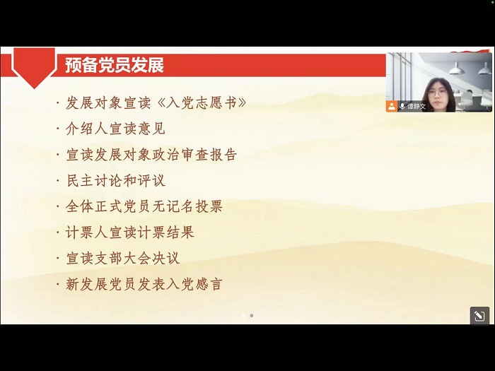 百家乐棋牌