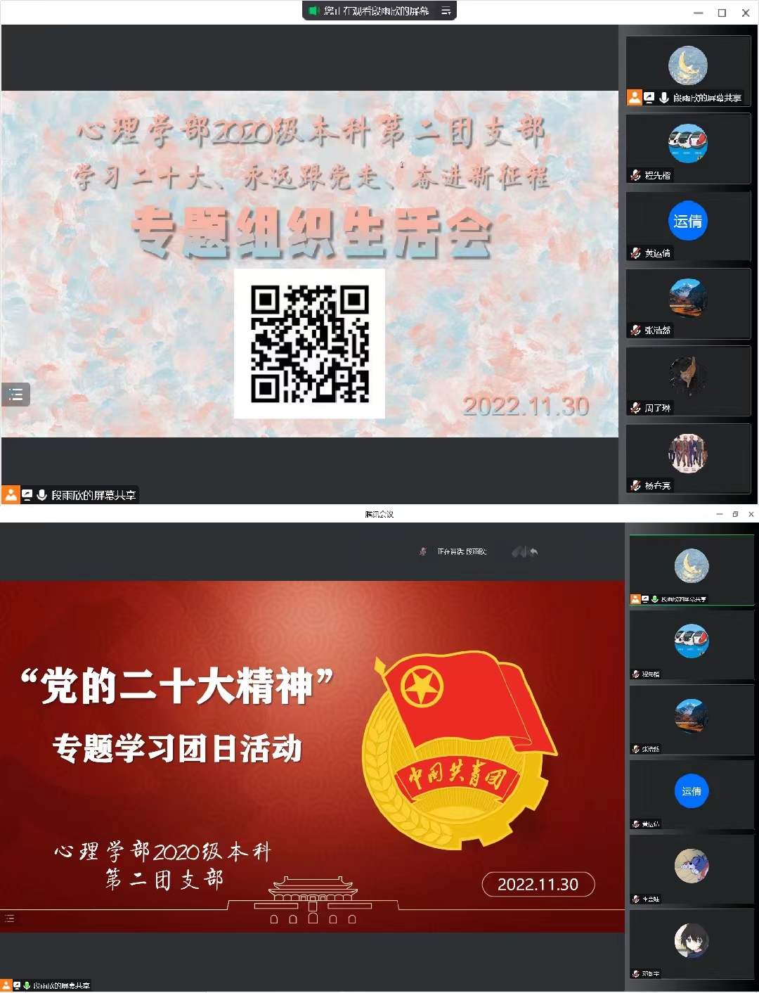 百家乐棋牌