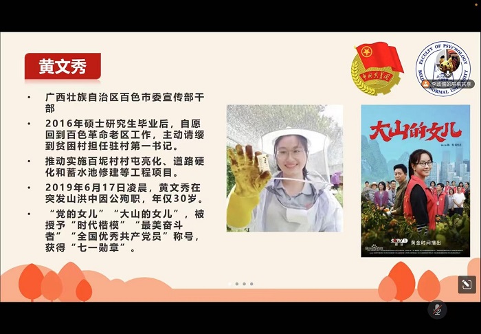 百家乐棋牌