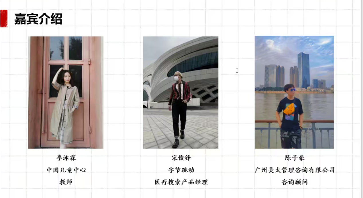 百家乐棋牌