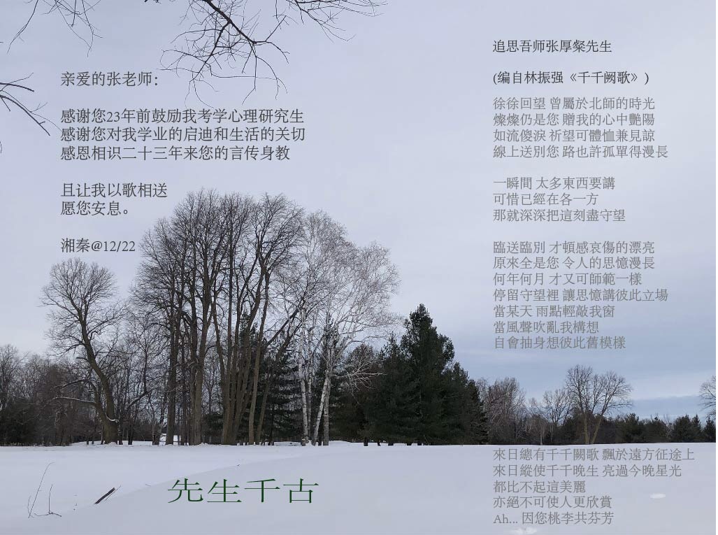 百家乐棋牌