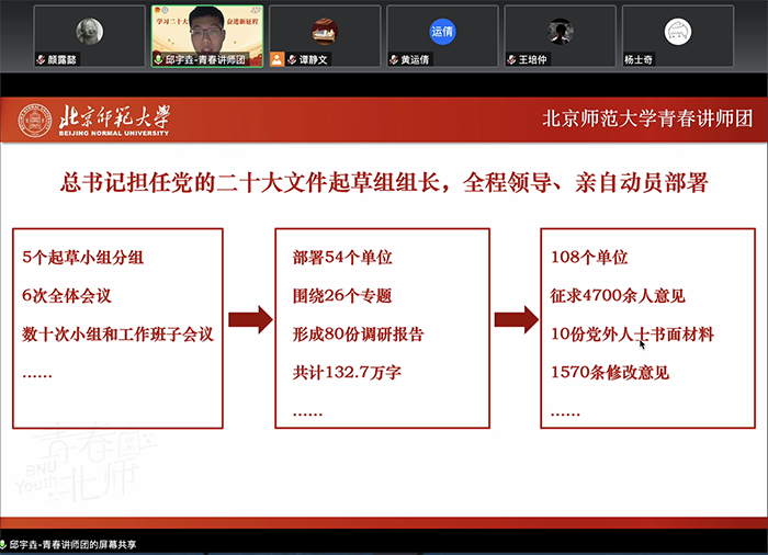 百家乐棋牌