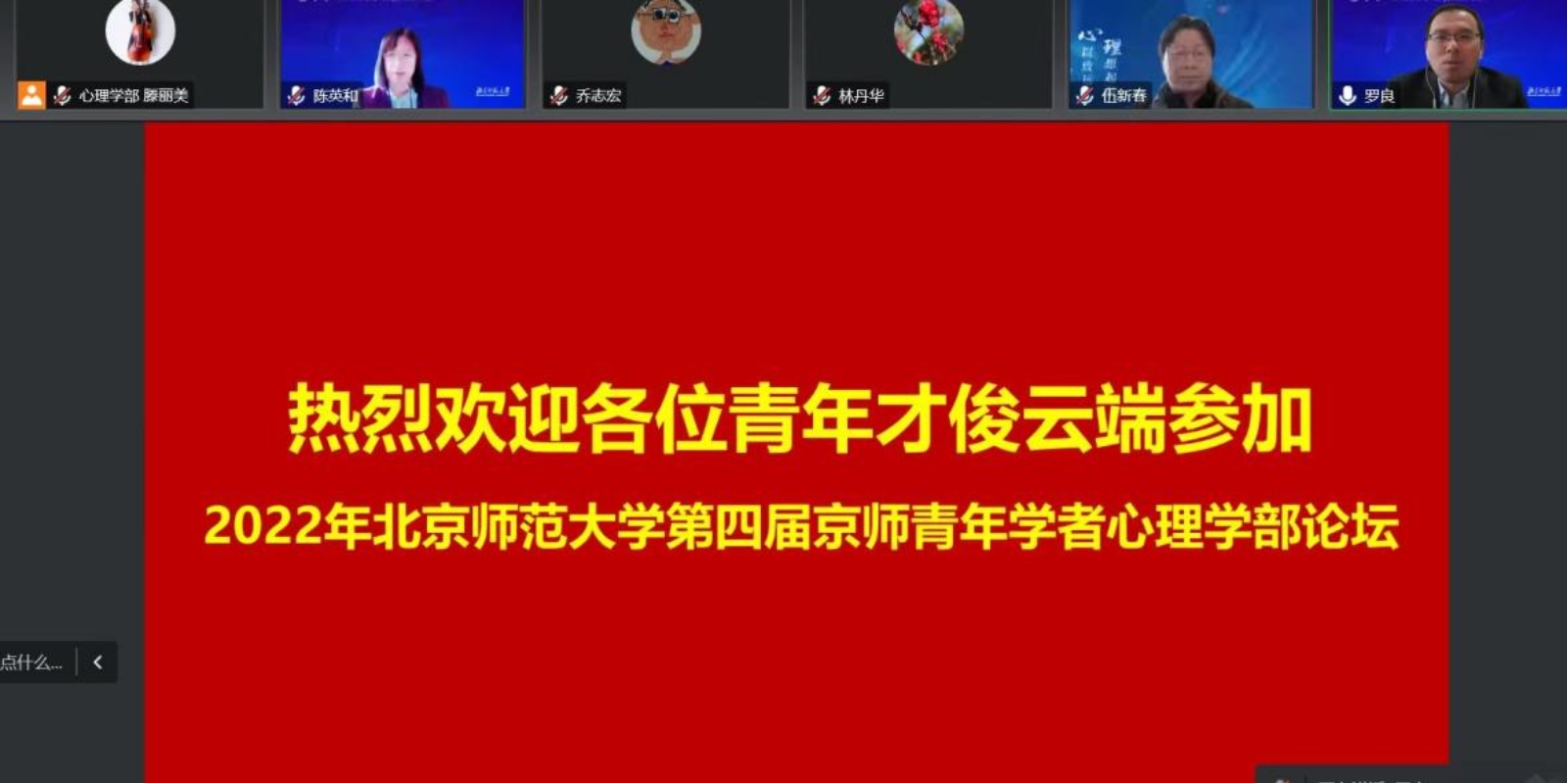 百家乐棋牌