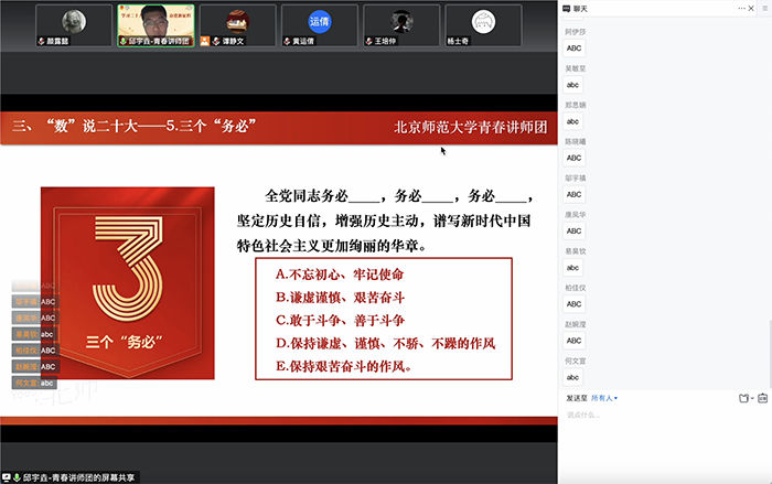 百家乐棋牌