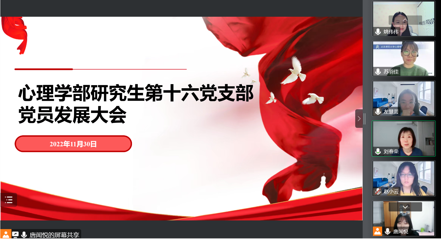 百家乐棋牌