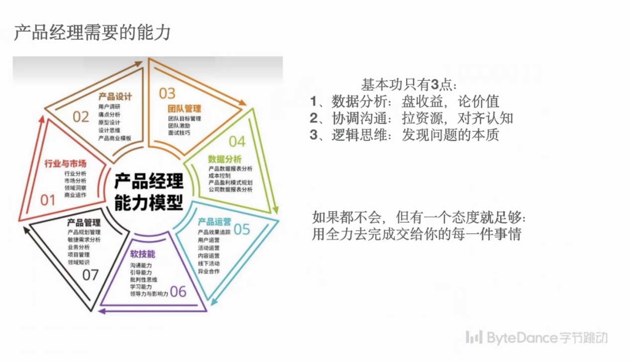 百家乐棋牌