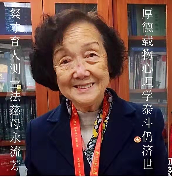 百家乐棋牌