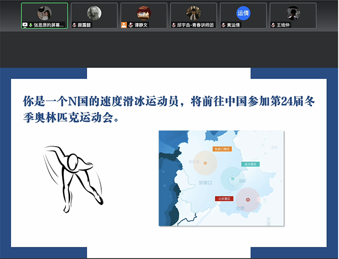 百家乐棋牌